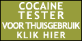 Cocaine drug test